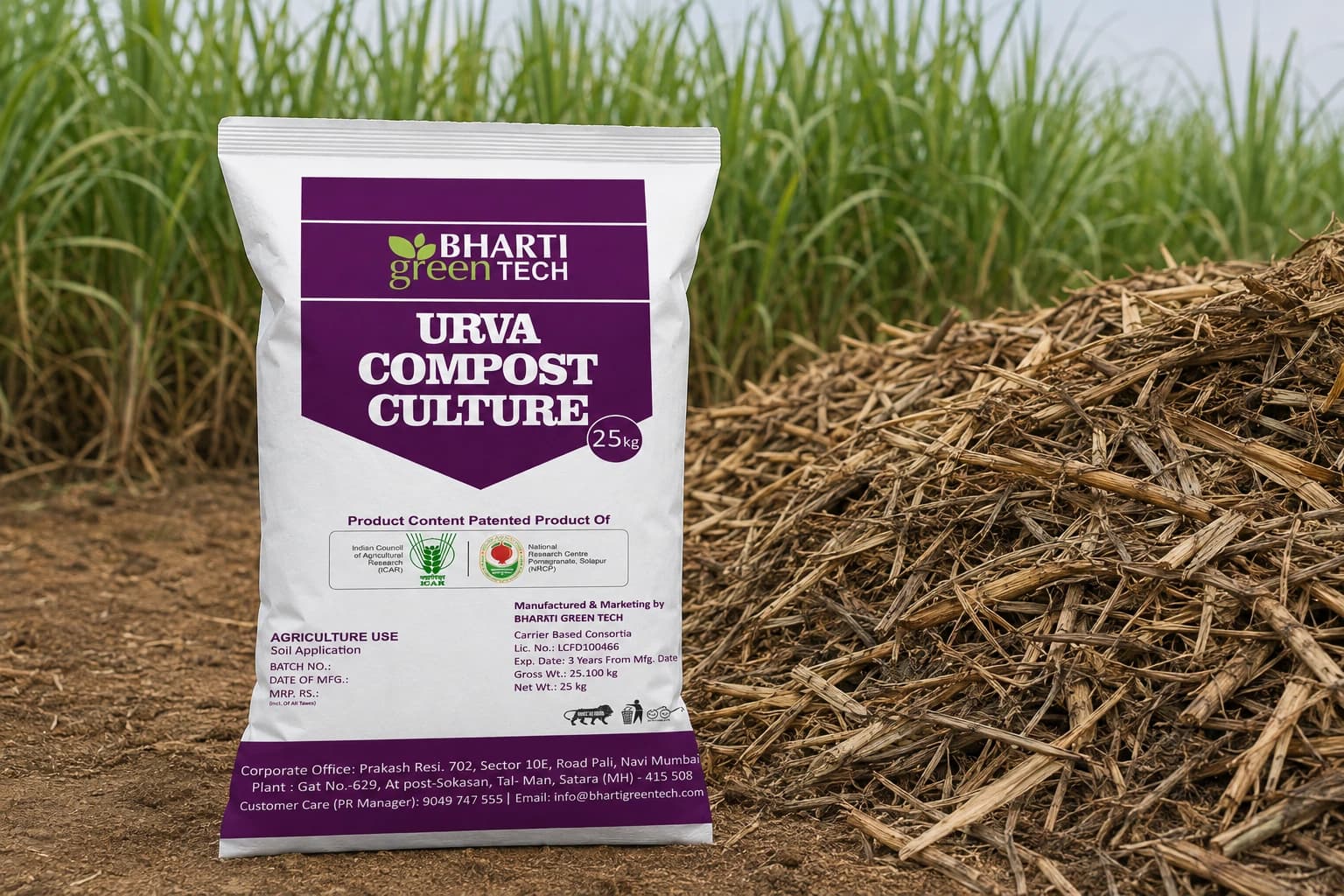 Urva Compost Culture product presentation