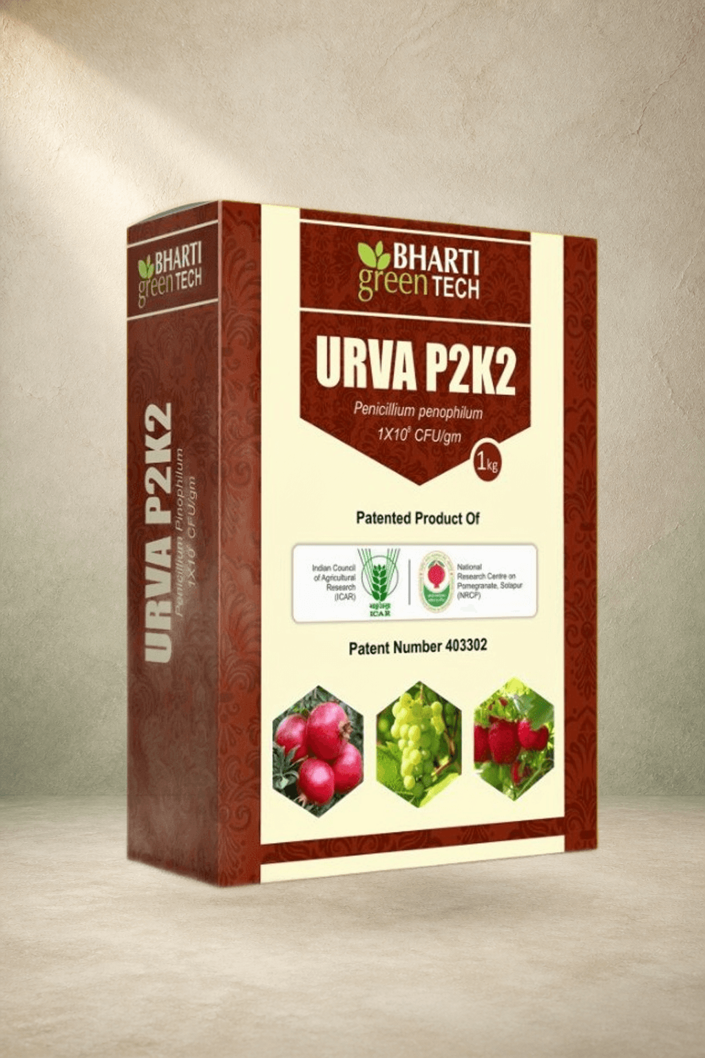 Urva P2K2 product pack